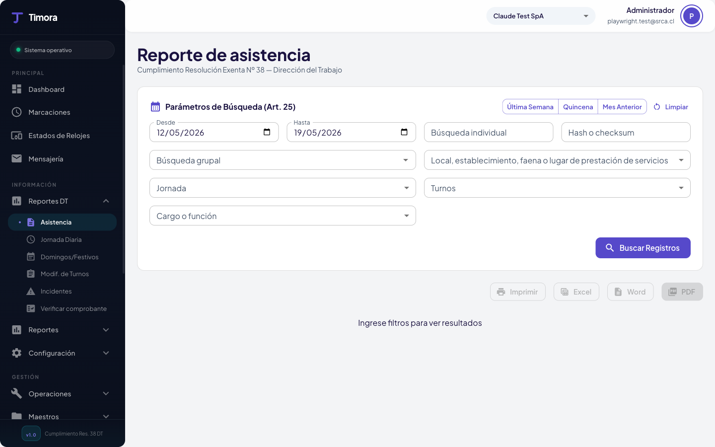 Reportes DT con filtros del Art 25